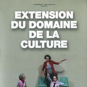 Photo Extension du domaine de la culture