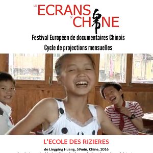 Photo L’école des rizières