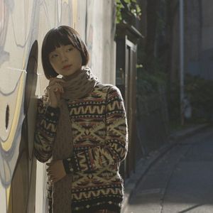 Photo Kotone Furukawa