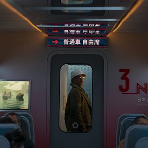 Photo Bullet Train