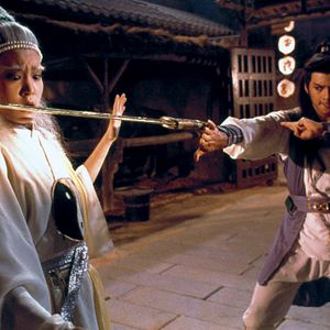 Photo Holy Flame of the martial world