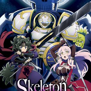 Photo Skeleton Knight in Another World
