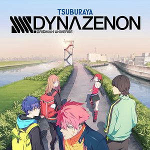 Photo SSSS.Dynazenon