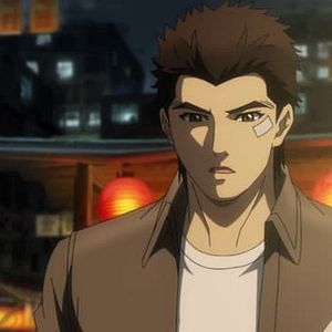 Photo Shenmue