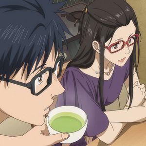 Photo Ao Ashi