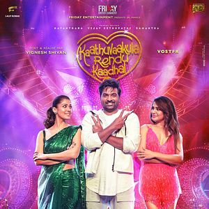 Photo Kaathuvaakula Rendu Kaadhal