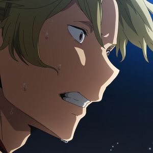 Photo Salaryman's Club