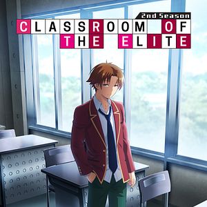 Photo Classroom of the Elite