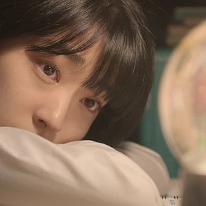 Photo The Sound of Magic