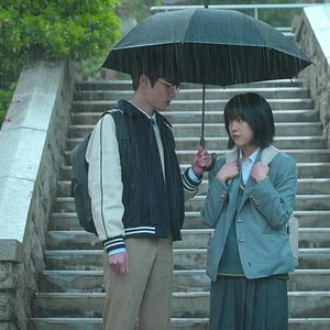 Photo The Sound of Magic