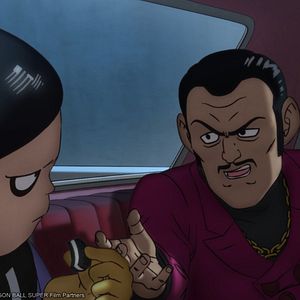 Photo Dragon Ball Super: Super Hero