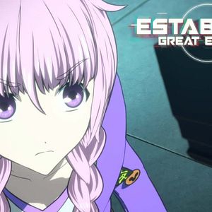 Photo Estab Life: Great Escape