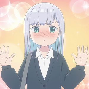Photo Aharen-san wa Hakarenai