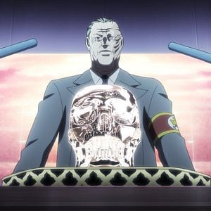 Photo Spriggan (2022)