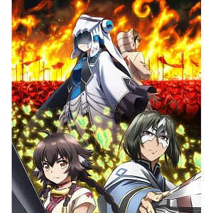 Photo Utawarerumono