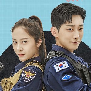 Photo Police University