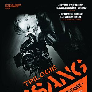 Photo Le Trésor des Iles Chiennes