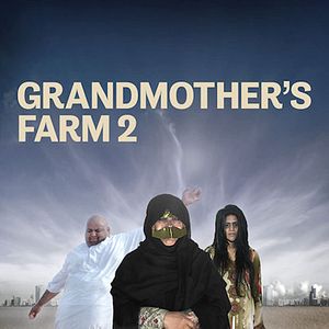 Photo Grandmother's Farm Part 2