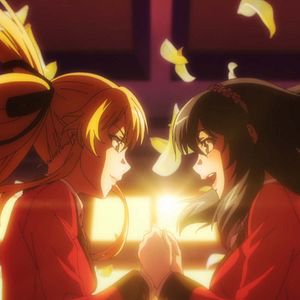 Photo Gambling School - Twin