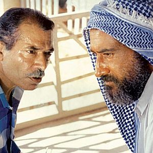 Photo Capitaine Khorshid