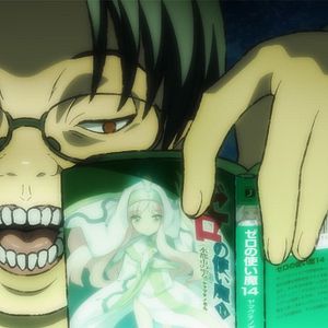 Photo Coma héroïque dans un autre monde