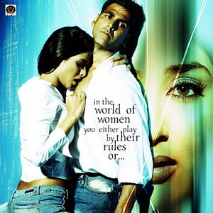 Photo Aitraaz