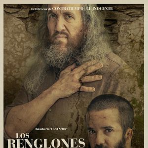 Photo Les Lignes courbes de Dieu
