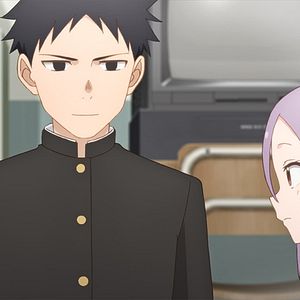 Photo A quoi tu joues, Ayumu ?!