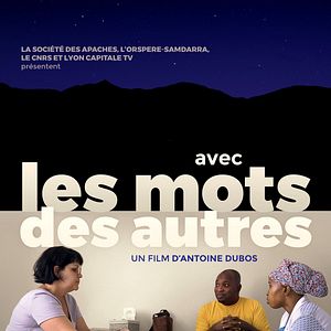 Photo Avec les mots des autres