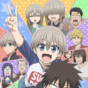 Photo Uzaki-chan Wants to Hang Out !