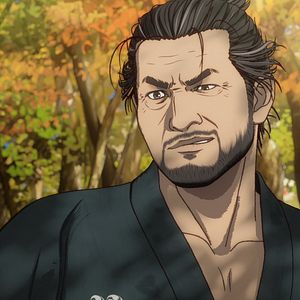 Photo Onimusha