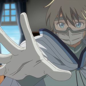 Photo Parallel World Pharmacy