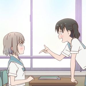 Photo Encouragement of Climb