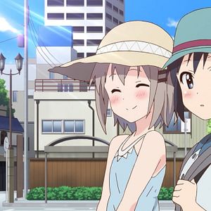 Photo Encouragement of Climb