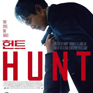 Photo Hunt