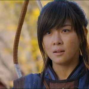 Photo The Empress Ki
