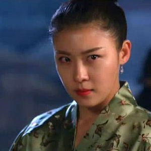 Photo The Empress Ki