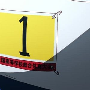 Photo Yowamushi Pedal