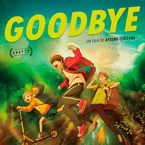 Photo Goodbye