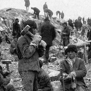 Photo URSS : l’empire rouge