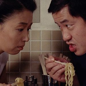 Photo Tampopo