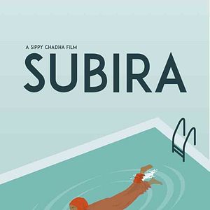 Photo Subira