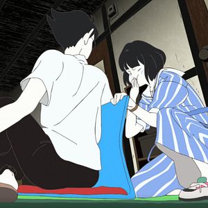 Photo Tatami Time Machine Blues