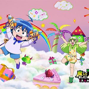 Photo Welcome to Demon School, Iruma-kun