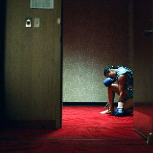 Photo Kali Reis