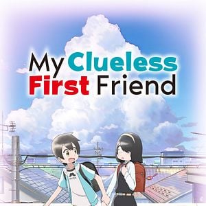 Photo Mon amie des ténèbres