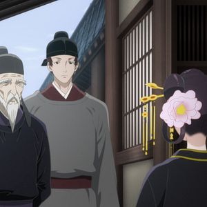 Photo Raven of the Inner Palace