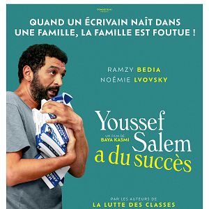 Photo Youssef Salem a du succès