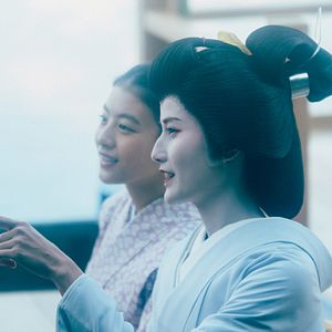 Photo Makanai : Dans la cuisine des maiko