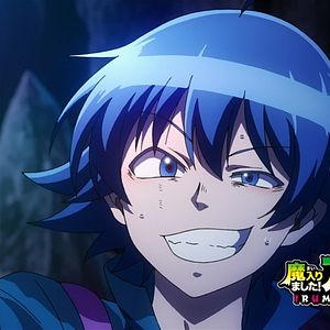 Photo Welcome to Demon School, Iruma-kun